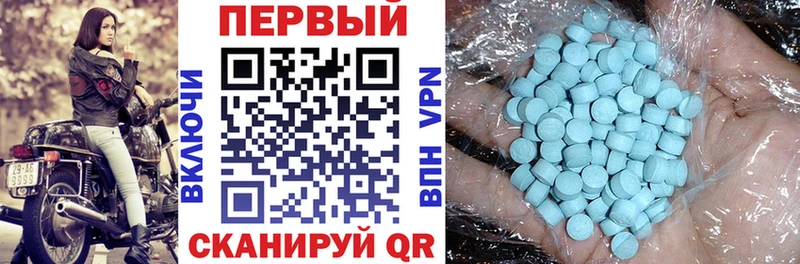 Amphetamine 98% Коркино
