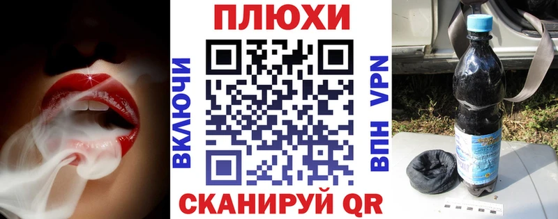 купить наркоту  Коркино  ГАШ 40% ТГК 