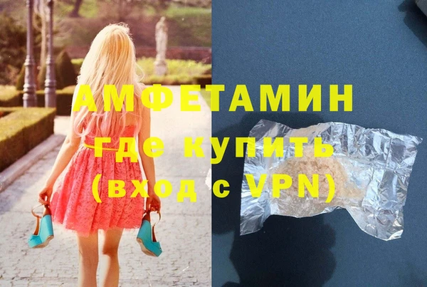 каннабис Алзамай