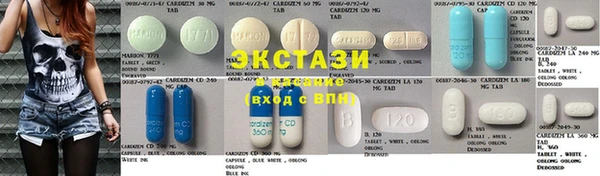 дмт Алексин