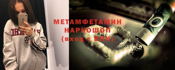 дмт Алексин