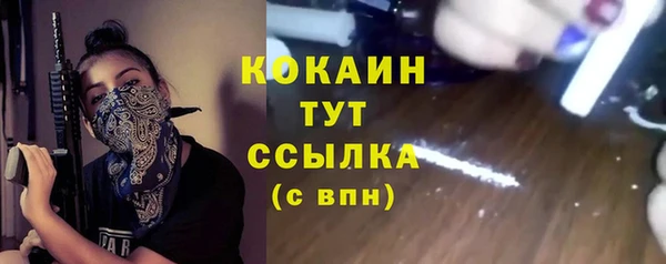 jwh Остров