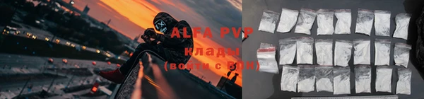 прущая мука Осташков