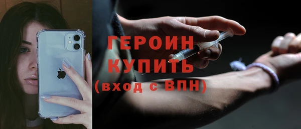 дмт Алексин