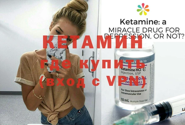 Альфа ПВП Алексеевка