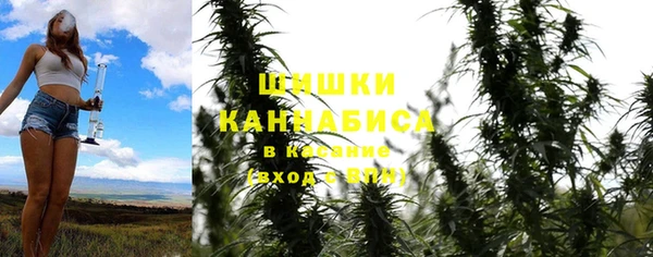 каннабис Алзамай