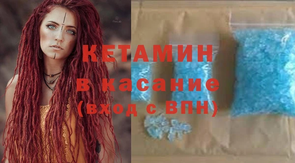 Альфа ПВП Алексеевка
