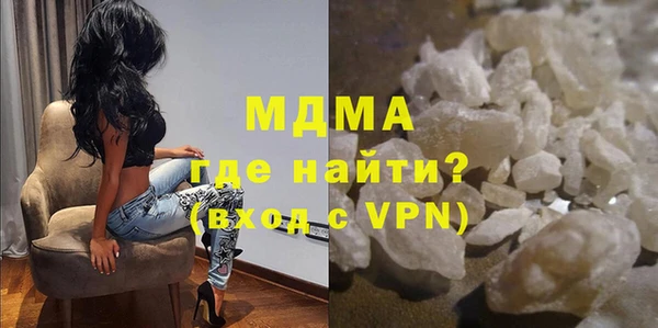 Альфа ПВП Алексеевка